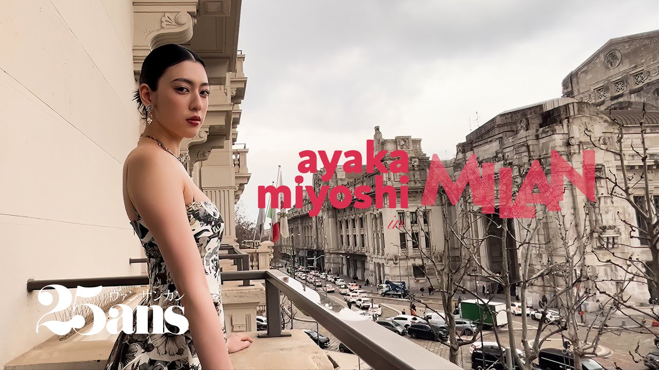 【VLOG】三吉彩花の6日間ミラノ旅に密着!大好きなグルメやショッピングを満喫♡|25ans