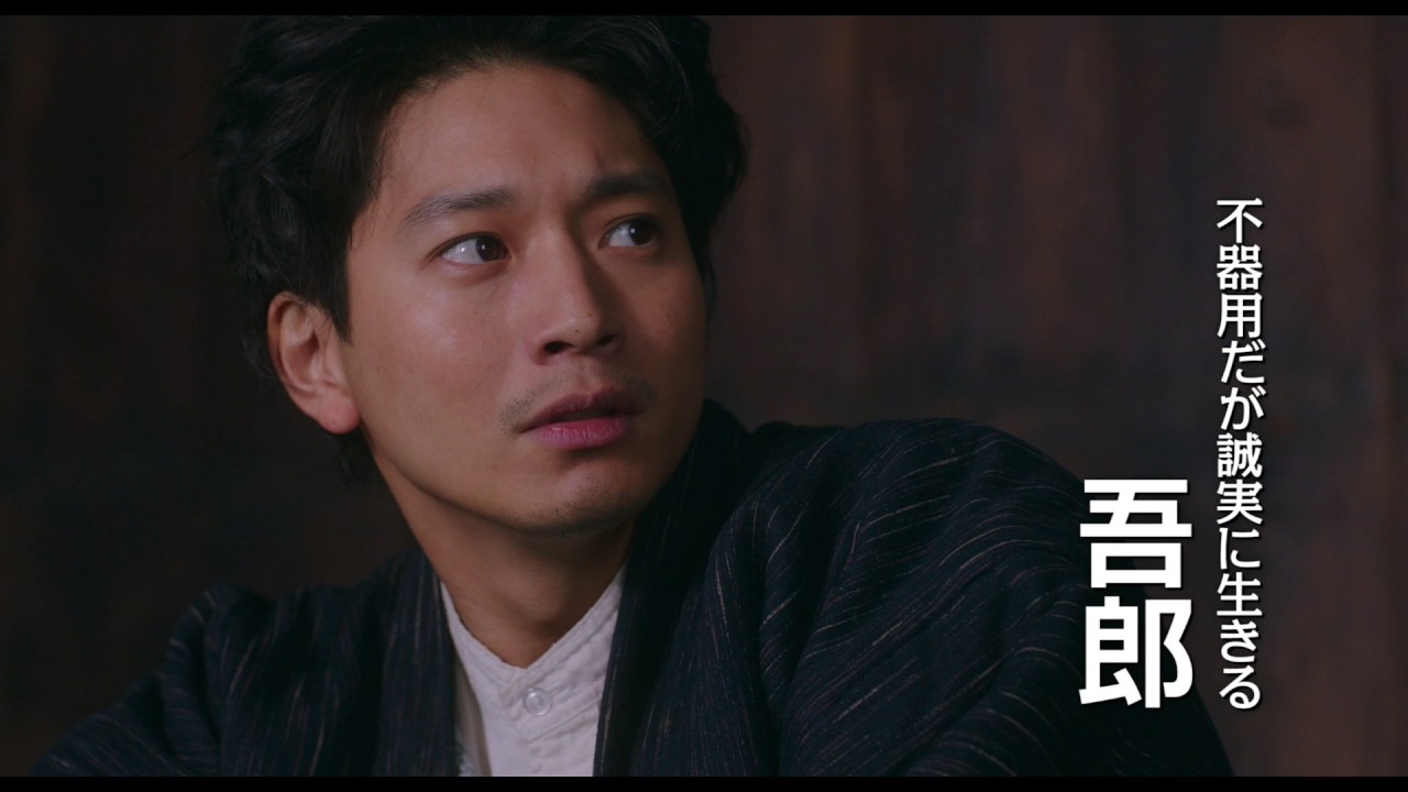 映画『いつまた、君と ~何日君再来(ホーリージュンザイライ)~』予告編