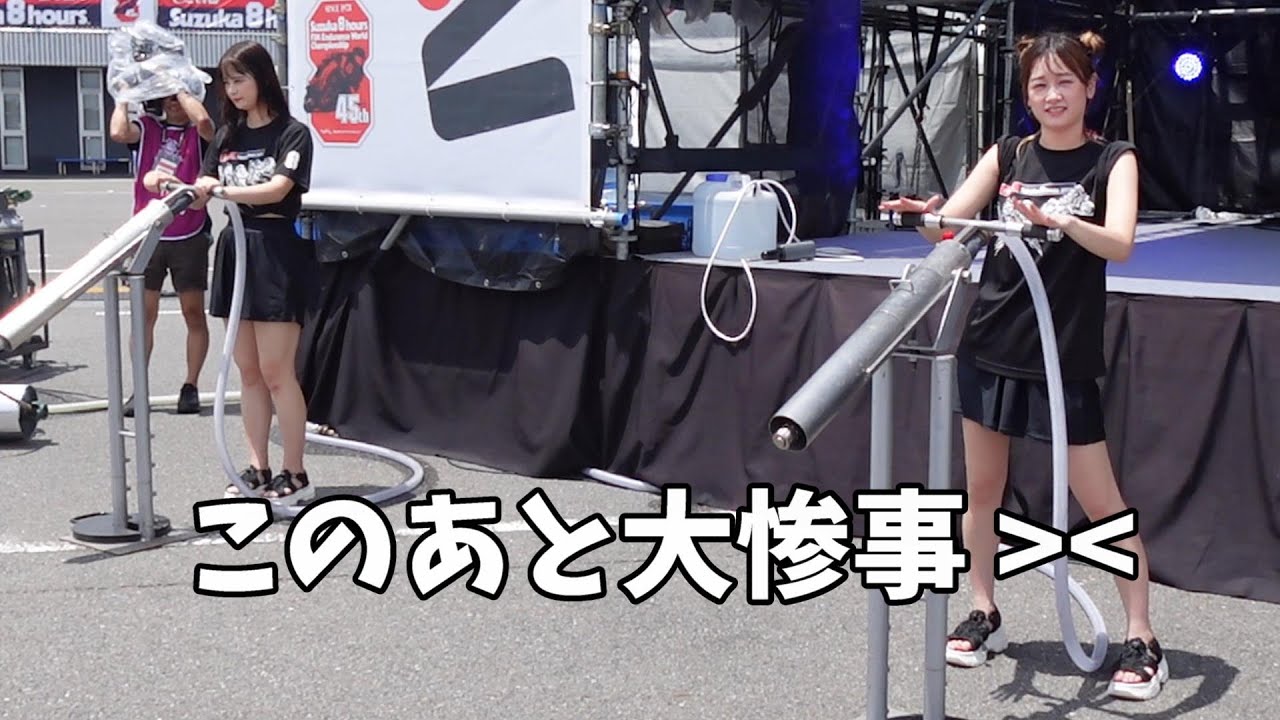 【2024 鈴鹿8耐】8FES イベント会場でモデル撮影してたら大惨事【鈴鹿サーキット】