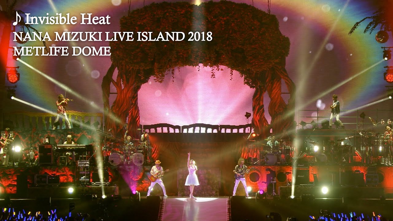 水樹奈々「Invisible Heat」(NANA MIZUKI LIVE ISLAND 2018)