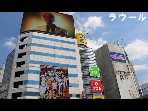 映画 赤羽骨子のボディガード スノーマン ラウール 映画 snowman リアクション snow man すのちゅーぶ 出口夏希 奥平大兼 それスノ スノーマン最新 夏 映画2024 池袋