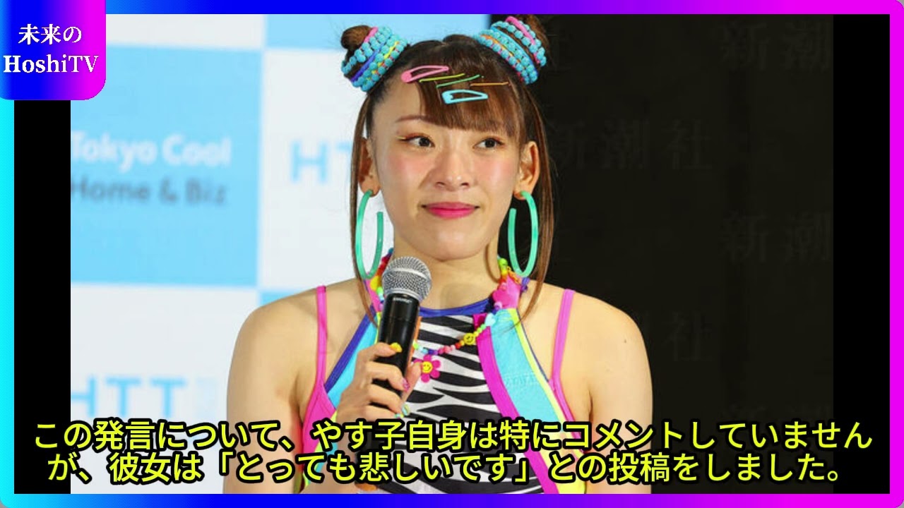 「フワちゃん、ラジオ番組放送休止の原因と謝罪内容を詳しく解説」