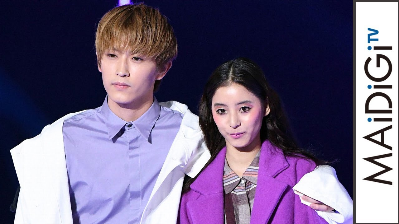 新木優子、杉野遥亮に肩抱き寄せられ… 吉沢亮“不在”で仲むつまじく 「TGC2018A/W」