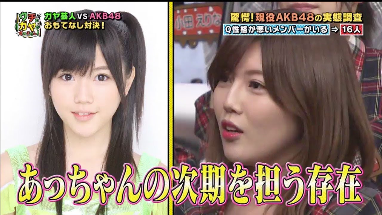 現役AKB48・宮崎美穂、若手芸人に公開告白……篠田麻里子と三角関係勃発!?