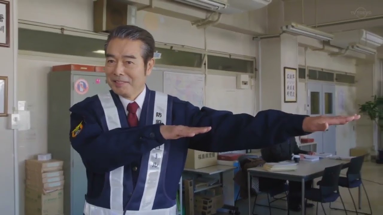 月曜プレミア8 『さすらい署長 北大路欣也主演』