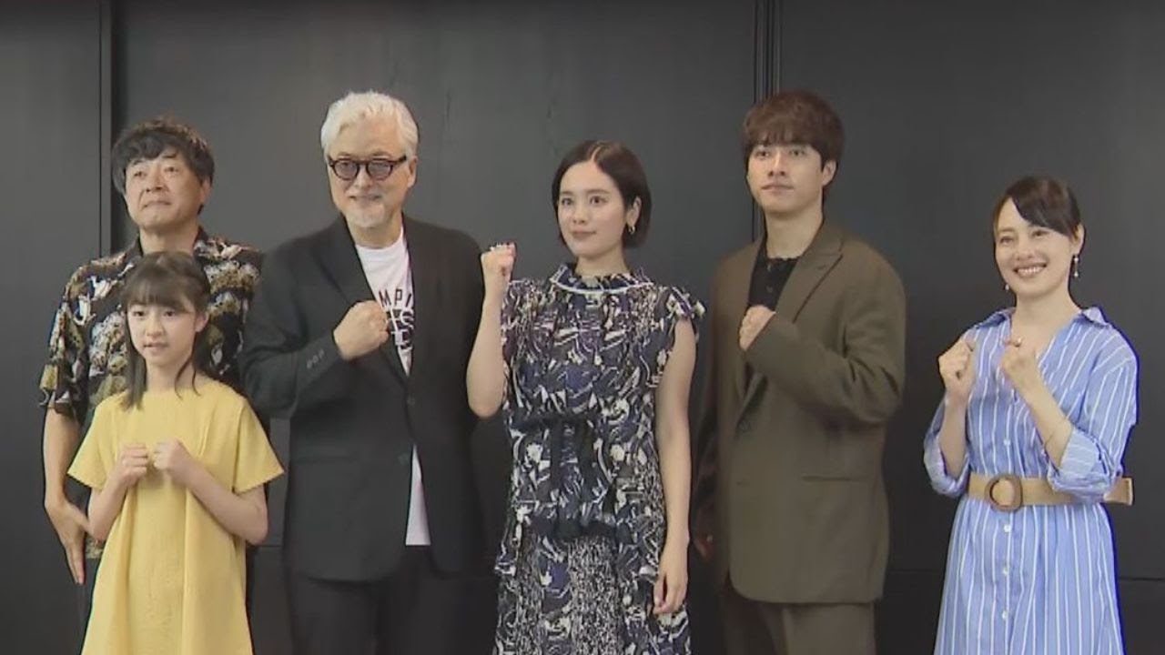 映画「オオムタアツシの青春」筧美和子さん陣内孝則さんら出演俳優が見どころをPR 昭和の風情残る福岡・大牟田市を舞台に