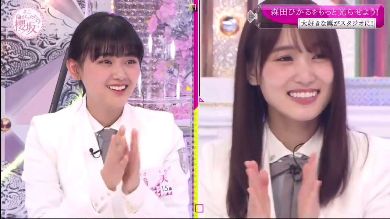 そこ曲がったら、櫻坂?【櫻坂46】 2024 🍀🍀🍀 Episodes 101 + 105 Full HD