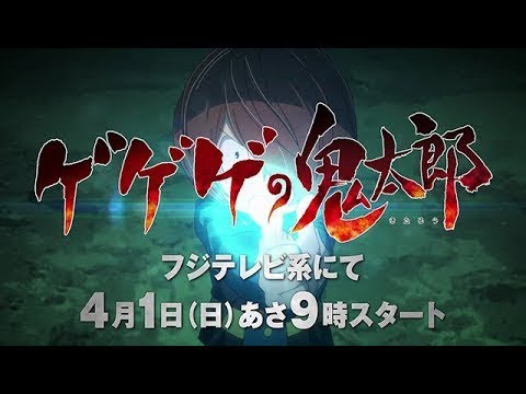 TVアニメ『鹿楓堂 よついろ日和』PV第二弾