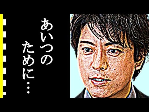上川隆也が嫁と結婚した理由が感動的すぎる…共演者キラーと言われた人気俳優の趣味がヤバすぎる…