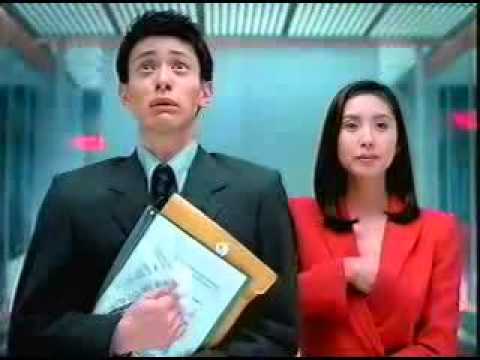 【CM】オダギリジョー 黒木瞳 ダイドー デミタスコーヒー