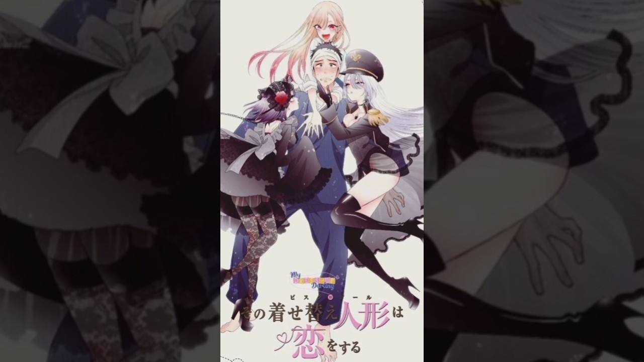 Attention⚠️My Dress-Up Darling’ Season 2 is coming soon more cosplay,more fun! #animenews #dressup