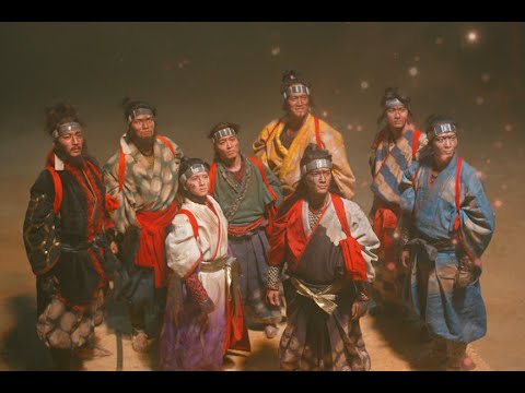 映画「八犬伝」本予告映像(映画 予告/役所広司 内野聖陽 土屋太鳳)