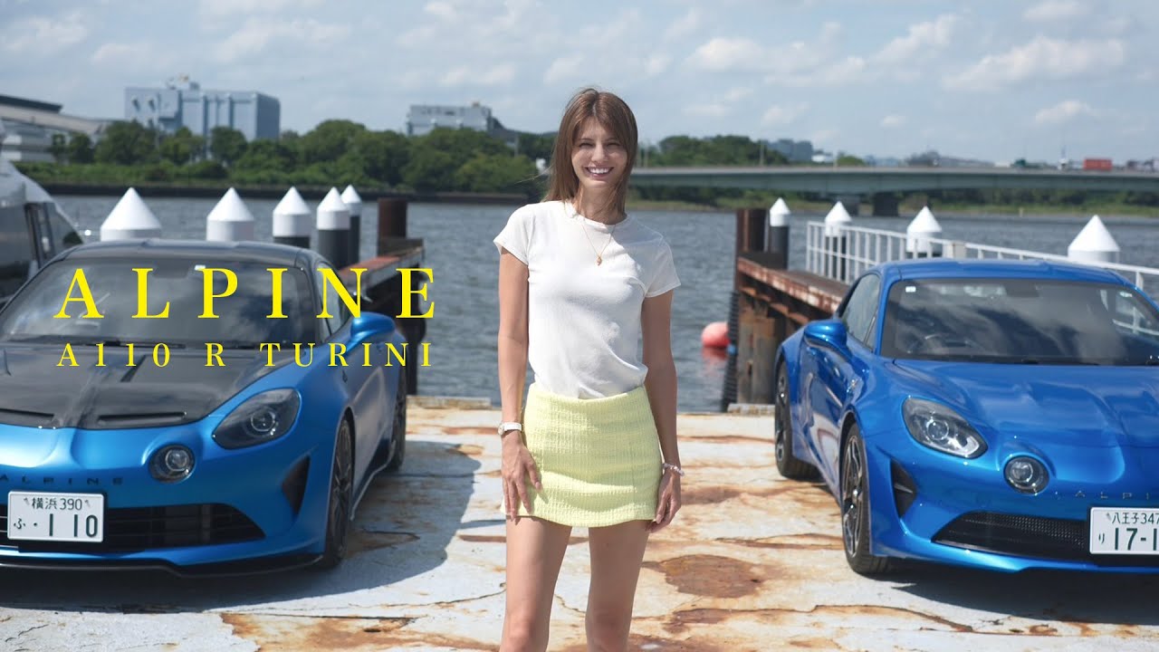 【ファンに会います企画】「NEXTLEVELな車」ALPINEの最高峰A110 R TURINIをご紹介しながら、ファンの子と車愛について語りました。