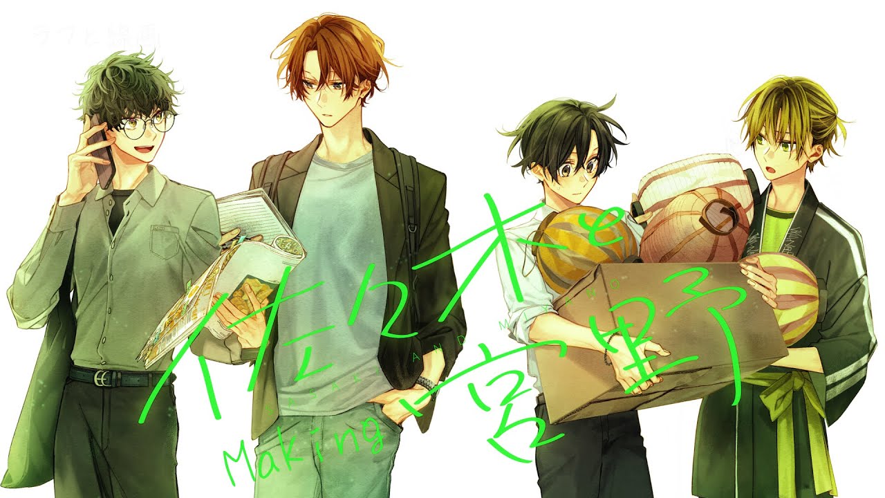 【佐々木と宮野】10巻 イラストメイキング!