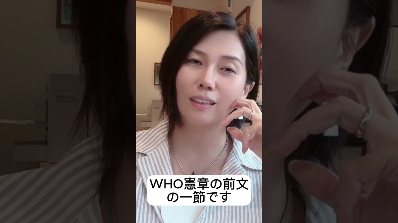 【半径5mの幸せ】今日からすべてがうまく行く!自分をご機嫌さんにする習慣|Cheer Journey 有川凛