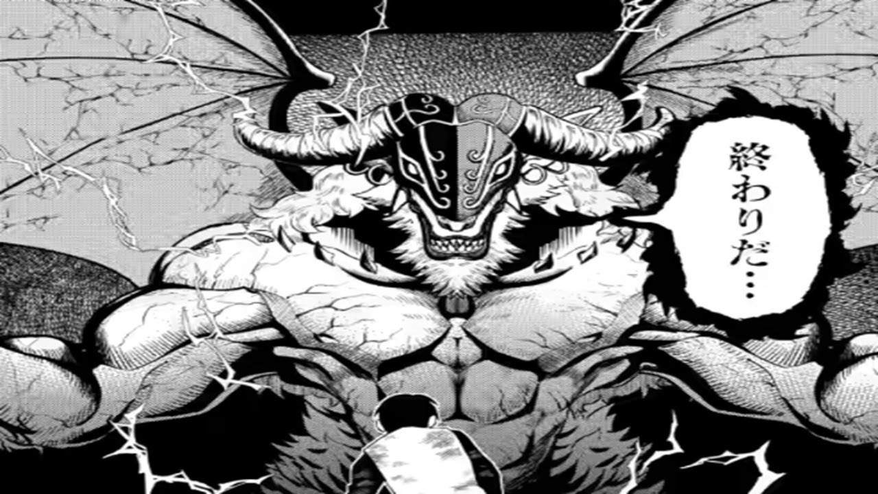 【異世界漫画】農民関連のスキルばっか上げてたら何故か強くなった。 1 ~ 52.3【マンガ動画】