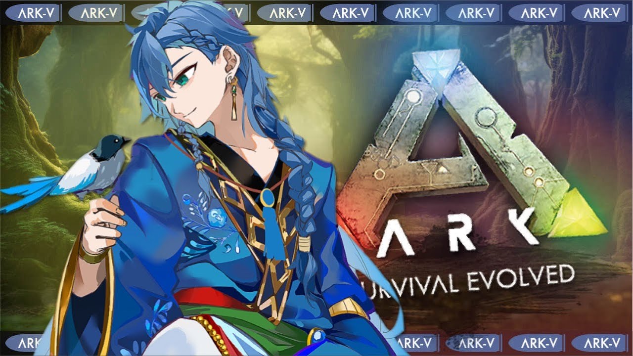 【 ARK-V 】/ 恐竜の世界へ初参戦‼ 相棒を見つけるたびに出よう。 /〔Vtuber/藍覇〕 今日はBoss討伐