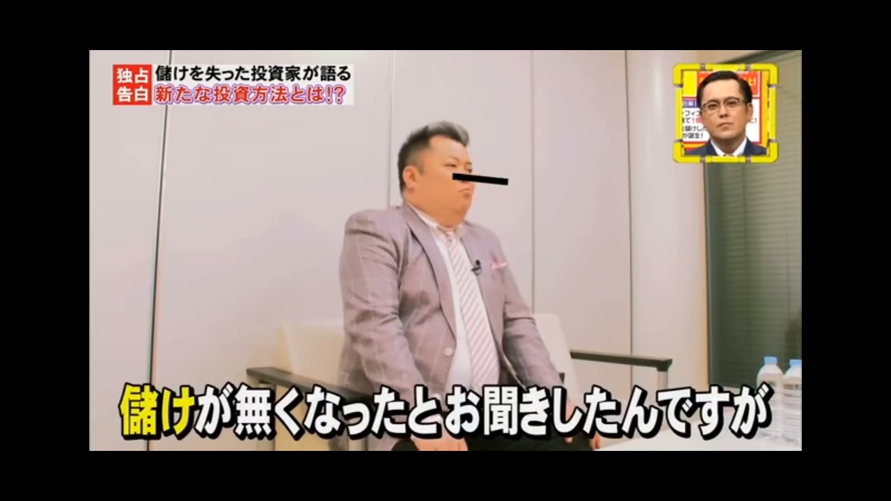 儲けがなくなった 小杉 脱力タイムズ