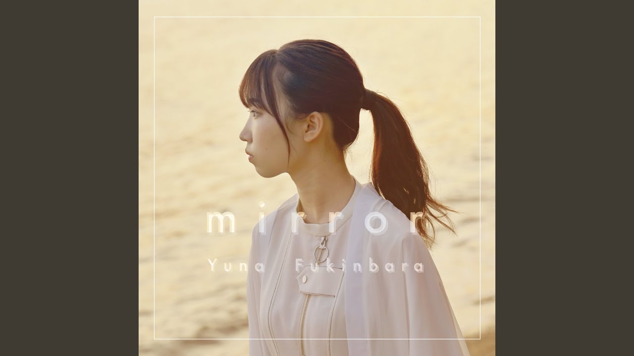 Overload (「境界戦機」第二部オープニングテーマ)