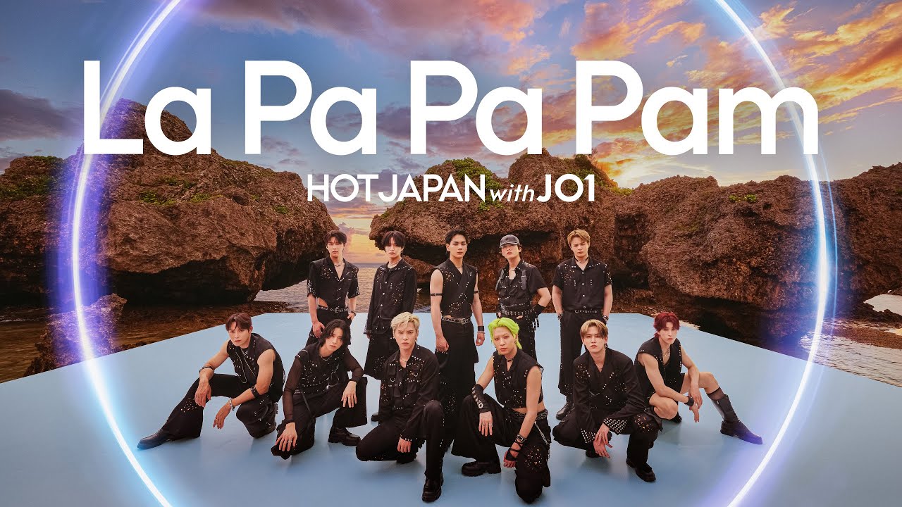 HOT JAPAN Spectacle Video| La Pa Pa Pam × OKINAWA