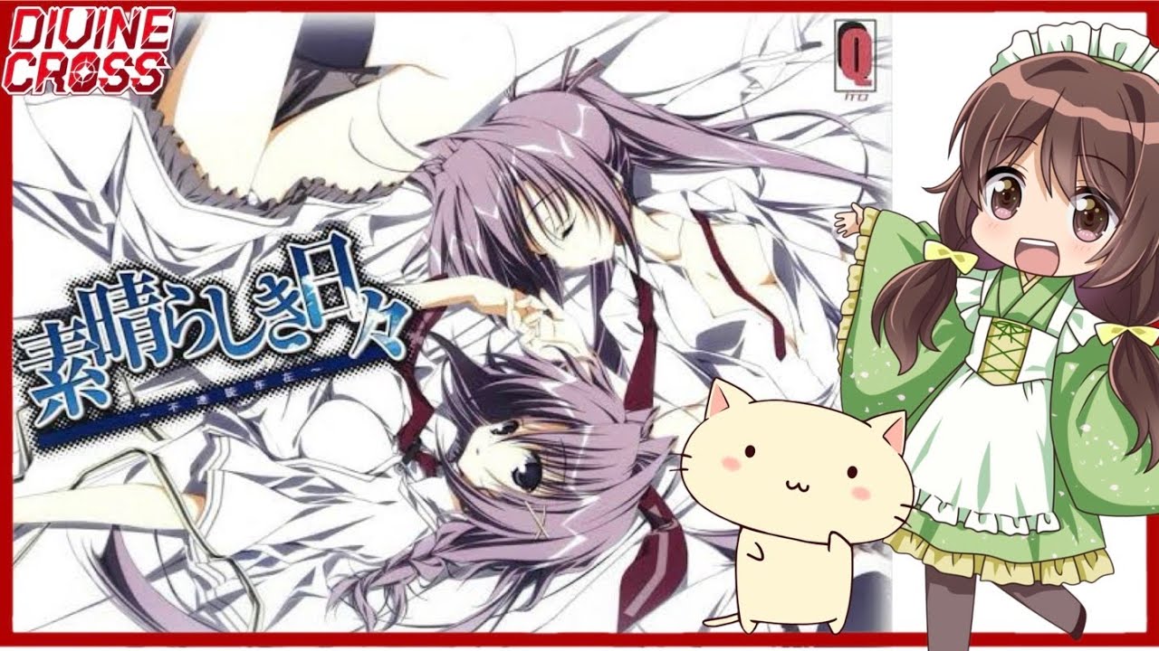 9/4【のののの中】素晴らしき日々開封配信/スパイラルマタイ【DC】