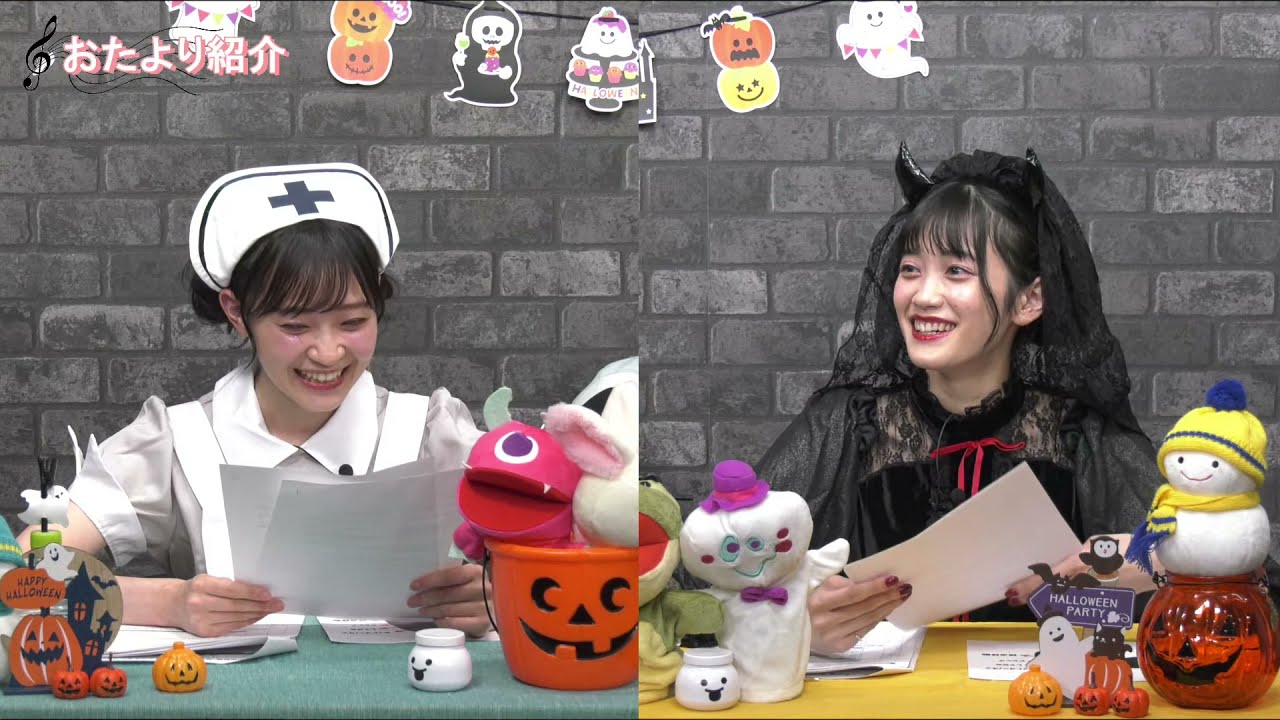 岩田陽葵・小泉萌香 気の向くままに思うがままにっ! #29