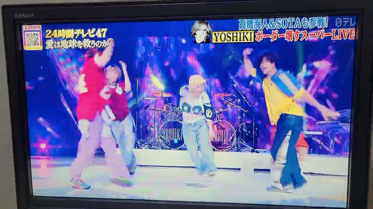 ダンスしてる髙橋海人 さんカッコいい‼️【24時間テレビ47】