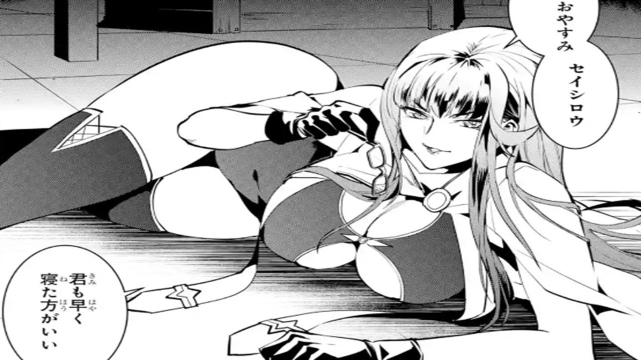 【異世界漫画】転生賢者の異世界ライフ~第二の職業を得て、世界最強になりました~ 30 ~ 79.2【マンガ動画】