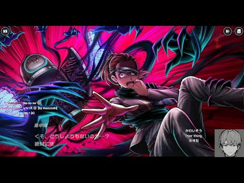 【TRIBENINE】ダンガンロンパでみたやつや!!罰ゲーム「クビキリ」【トライブナイン】