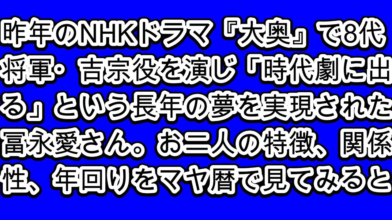 今日のマヤ暦からのメッセージ 2024.09.08