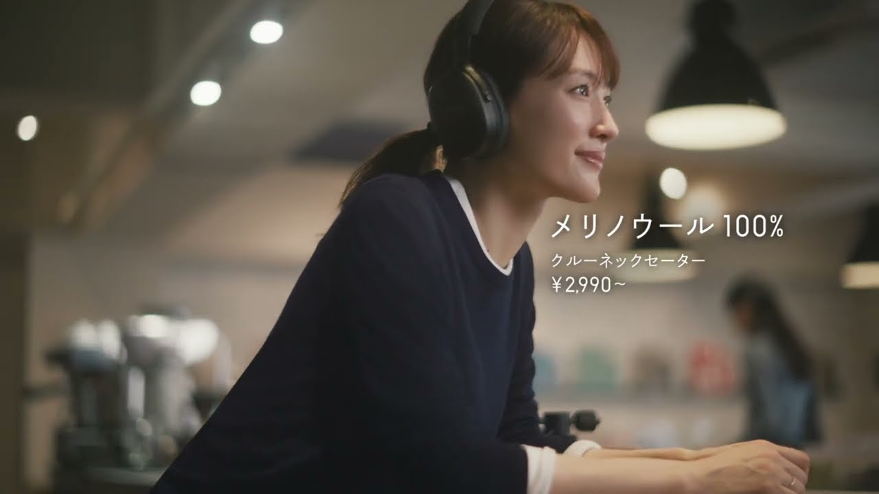 2024 メリノウール LifeとWear/メリノの日