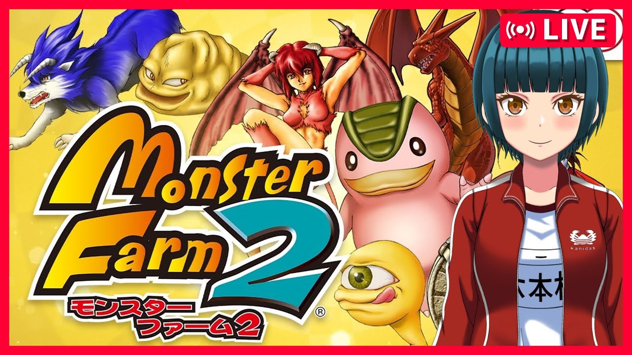 【#モンスターファーム2】いっぽんまつ育成(デンチュウ)#12