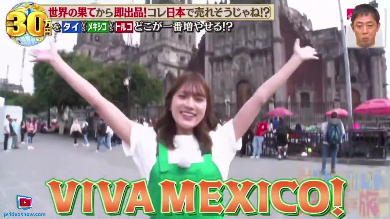 コレ日本で売れるんじゃね!?2024年9月9日 世界の果てから即出品!theワールド・バイヤー対決旅 🅵🆄🅻🅻🆂🅷🅾🆆【𝐇𝐃】