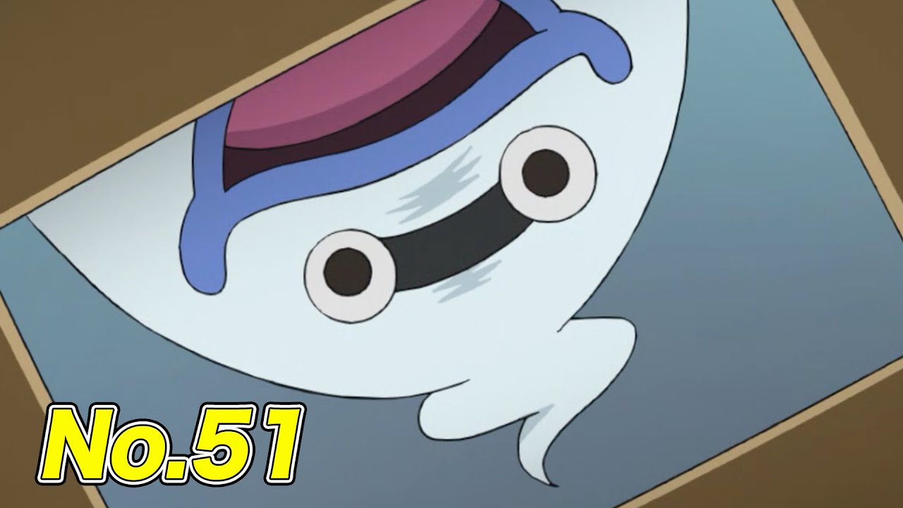 【公式】妖怪ウォッチ#51「ゴールデンウィークは妖怪がいっぱい!」【毎日配信】