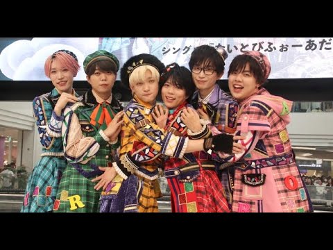 B1- パンダドラゴン、メジャーデビュー曲がアニメ『ニンジャラ』新エンディングテーマに起用、「夢だった」