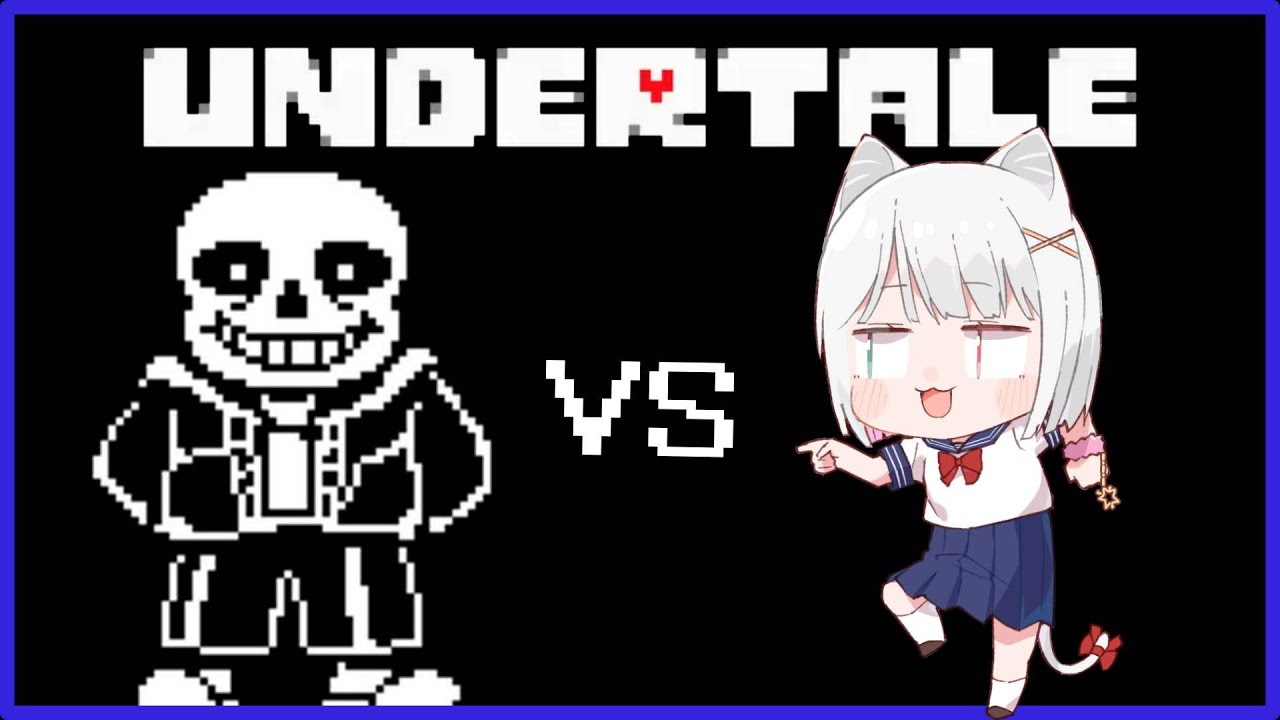 【#8 UNDERTALE】アンテ9周年おめでとう今日こそ勝つ【Vtuber/白河よふね】