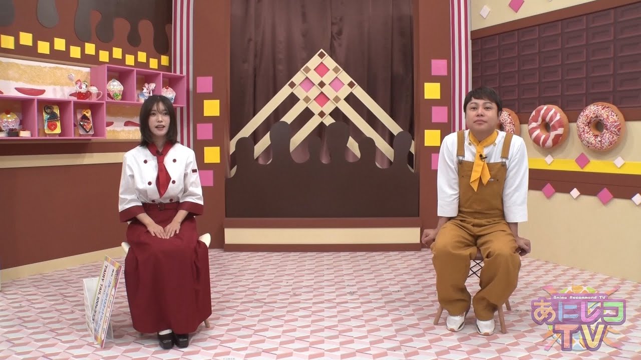 【公式】あにレコTV 9/23OA 舞台「フルーツバスケット The Final」「FAIRY TAIL 100年クエスト」