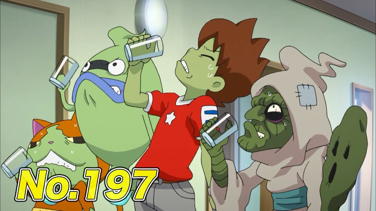 【公式】妖怪ウォッチ#197「妖怪しわくちゃん」【毎日配信】