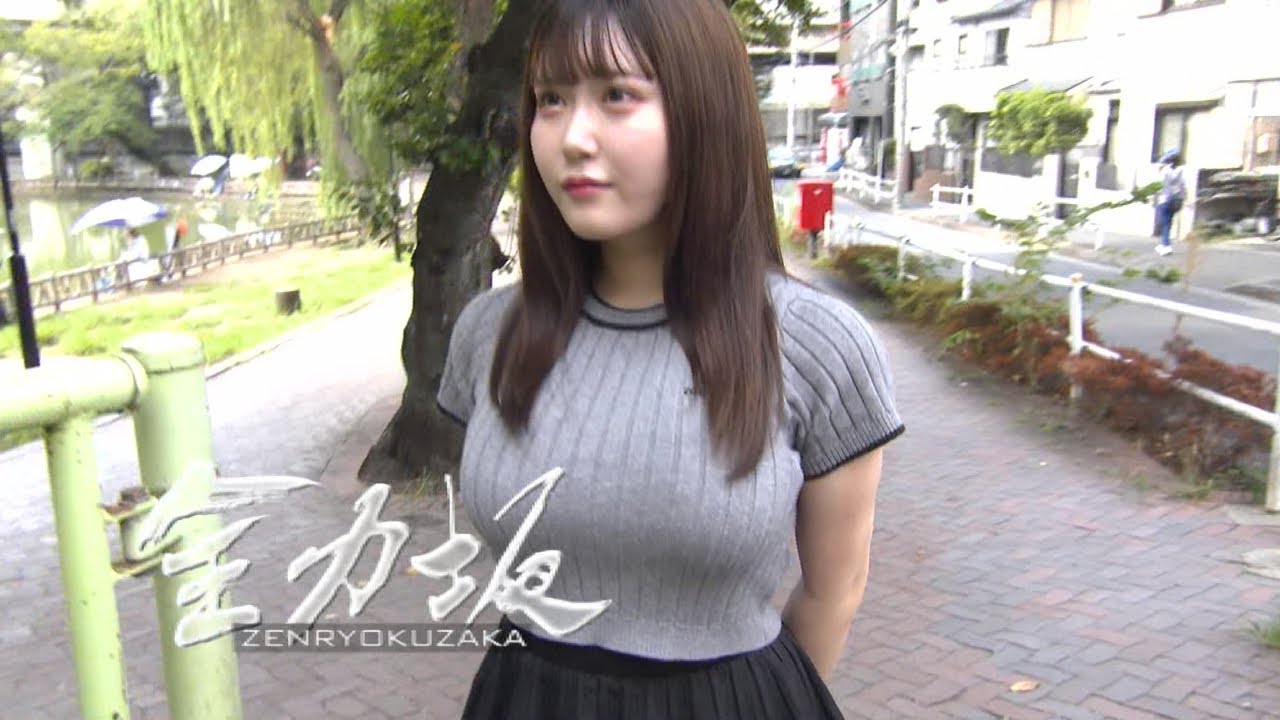 全力坂 No.3334 もものすけ 見次坂