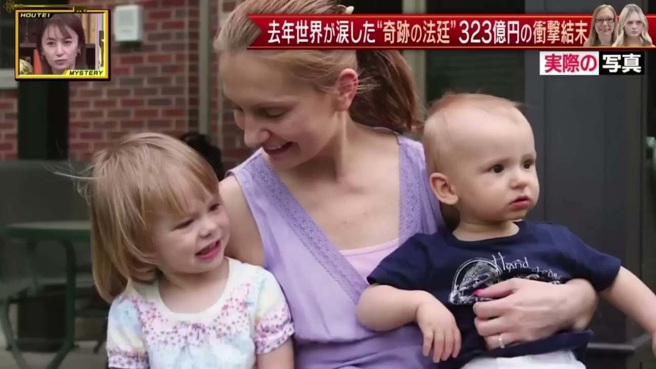 世界法廷ミステリー20 2時間SP 2024年9月27日 🅵🆄🅻🅻🆂🅷🅾🆆【𝐇𝐃】