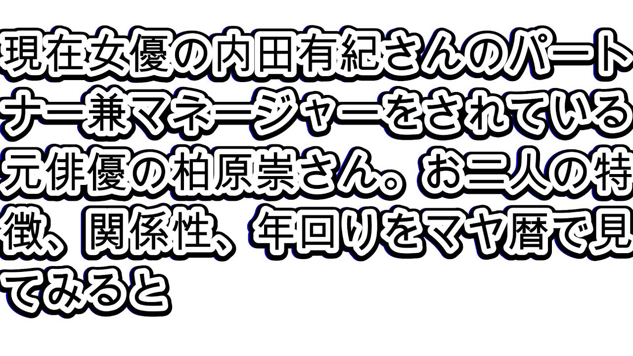 今日のマヤ暦からのメッセージ 2024.10.01