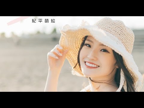 B1- 紀平梨花の姉・萌絵、アーティストデビュー決定「皆様に大きな愛が届きますよう…」