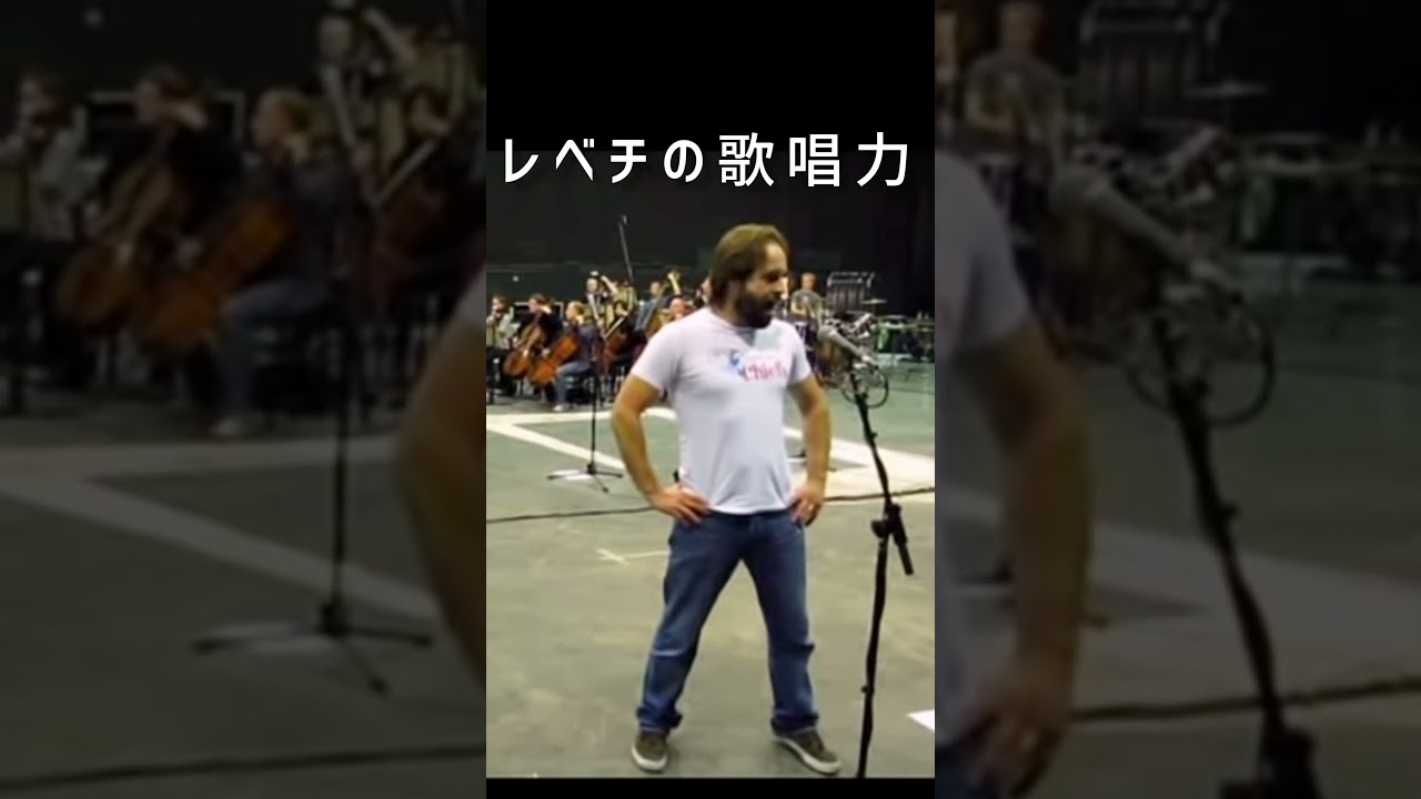 レミゼラブルのリハ #ミュージカル #AlfieBoe #アルフィーボー