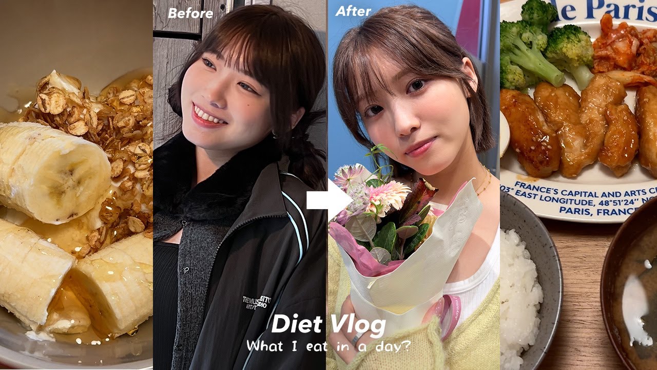 私が痩せたダイエット中の1日の食事🍽️