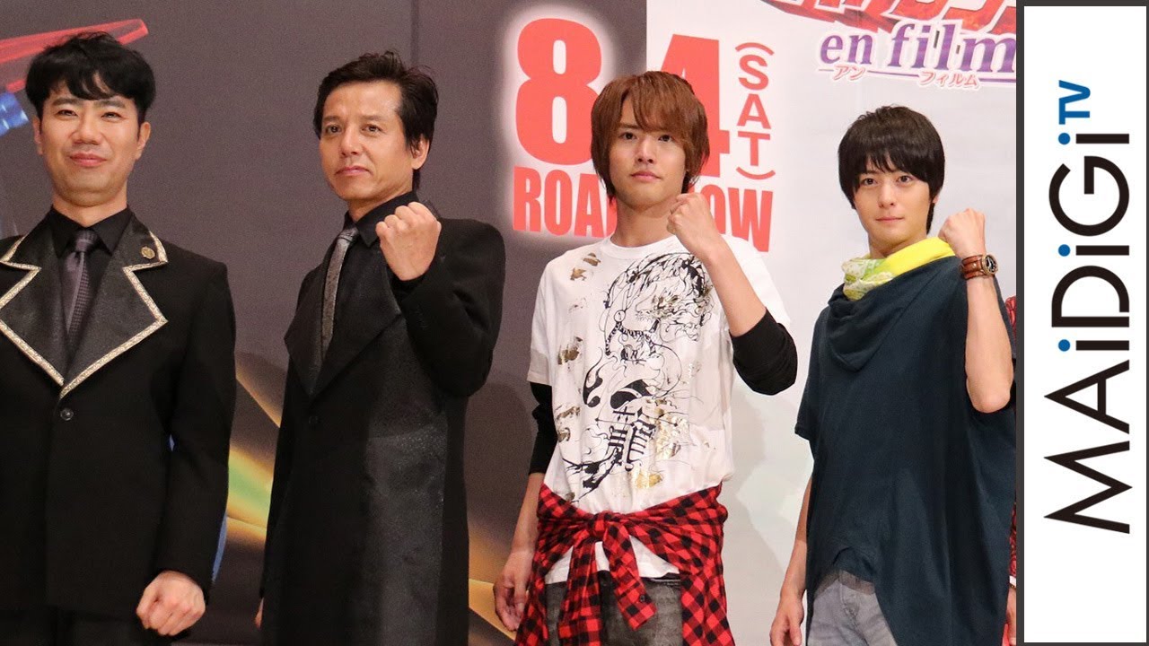 “仮面ライダービルド”犬飼貴丈「暑い夏にベストマッチ」「劇場版 仮面ライダービルド Be The One」製作発表会見3