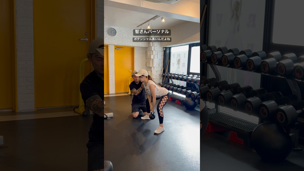 森咲智美のパーソナルトレーニング!ケトルベルスイングでお尻を引き締める #shorts