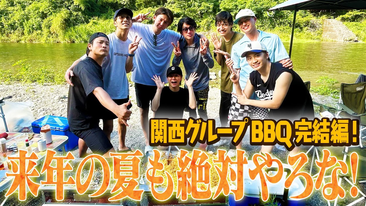 【夏満喫ツアー】完結編!横山式焼きそばが美味しすぎて今年の夏は最高の夏やった! 79/100