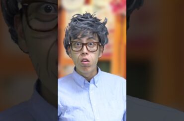 温厚な大学教授がお会計中ブチギレそうな雰囲気。#shorts #2ch再現