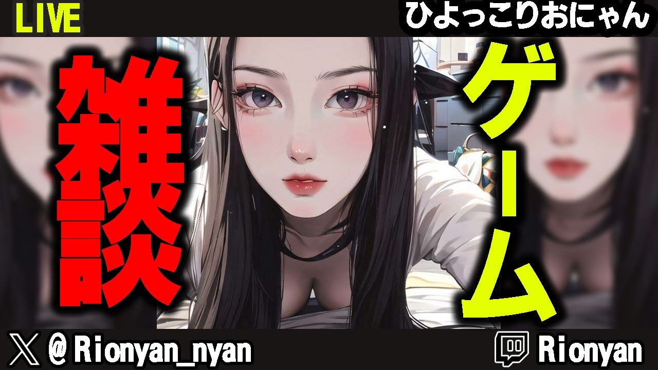 参加型【エーペックス】おはりお~!!【apex legends】