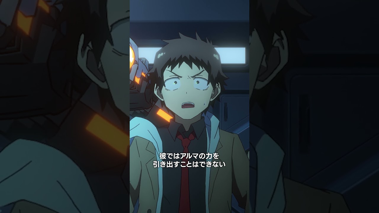 「何の力もないんだから」/TVアニメ『メカウデ』第3話「手を伸ばしたのは君の意志」